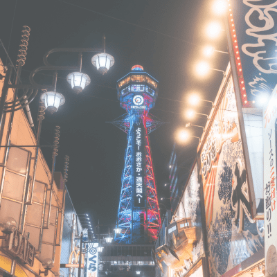 寺社仏閣・通天閣ツアー