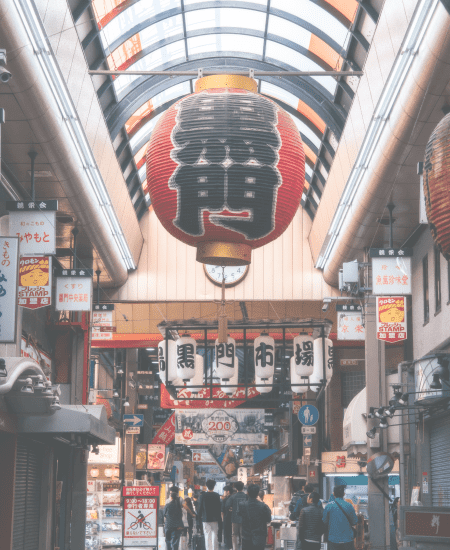 Kuromon Ichiba Market